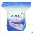 正品批发ABC卫生巾 夜用超极薄倍柔干爽网面卫生巾280mm