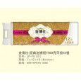 代理大轴卫生纸价格