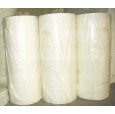 降价处理：大轴卫生纸、成品卫生纸、双胶纸、半浆卫生纸、铜版纸
