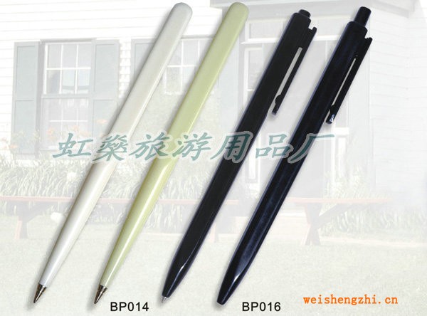 黑色圆珠笔，白色刀笔，办公笔