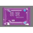 羽爱-羽爱26片（紫色）卫生湿巾