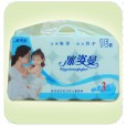 河北大盘纸价格优惠