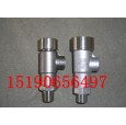 DA21F-25P低温安全阀