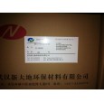 湿巾防腐剂XDD-PMR