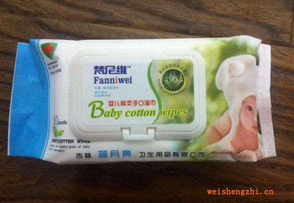 80片嬰兒手口濕巾編號(hào)DD02