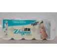 纸友2500克10卷 ZY-485/满城县辰宇纸业有限公司/