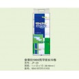 河北卫生卷纸厂家