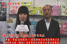 专访保定满城绿纯卫生用品有限公司总经理苟大勇