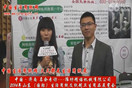 专访潍坊精诺机械有限公司刘经理
