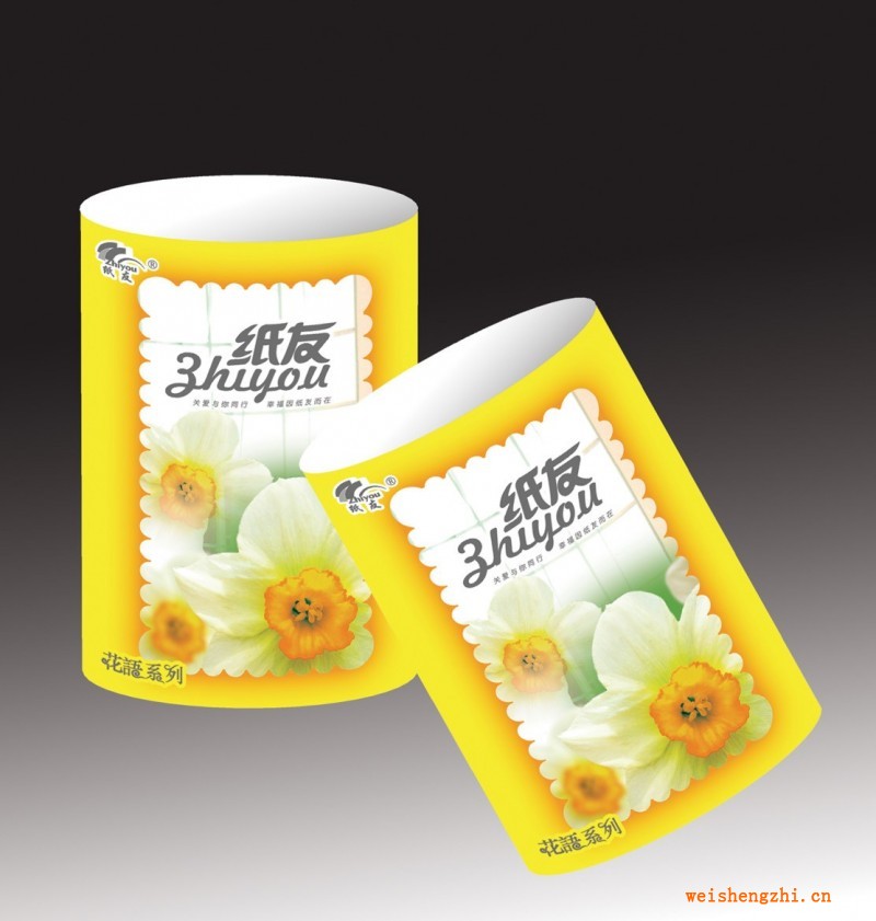 纸友150克单卷ZY-683/保定卫生纸/满城辰宇纸业