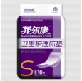 10片小号床垫|邦尔康10片小号床垫|天津10片卫生护理床垫