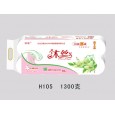沐絲衛生紙|生活用紙|保定新宇紙業|衛生紙招商