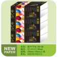 抽紙招商|保定新宇紙業|生活用紙|滿城縣新宇造紙廠