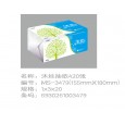 抽取式面巾紙|生活用紙|保定新宇紙業|抽紙招商