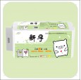 新宇卡通豬加厚衛(wèi)生紙|衛(wèi)生紙招商|保定新宇紙業(yè)