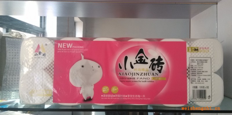 半木桨大轴|河北半木桨大轴|半木桨大盘纸|小金砖12卷