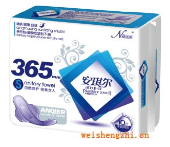 天津卫生用品|安琪尔纸业|卫生巾招商|全国招代理