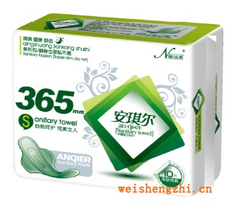 天津卫生巾厂家|安琪尔卫生用品|卫生巾招商|全国招代理