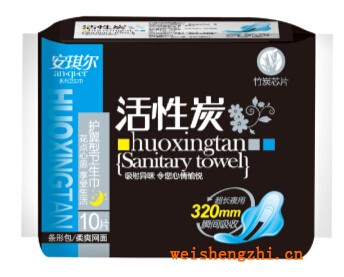 天津卫生用品批发|安琪尔卫生巾厂家|全国招代理|卫生用品