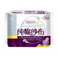 天津卫生用品厂家|安琪尔纯棉纱布卫生巾|卫生用品招商|招代理