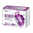 天津卫生巾厂家|安琪尔卫生用品|卫生巾招商|全国招代理