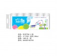 小熊佳音抽纸420张|保定新宇纸业|抽纸招商|全国招代理