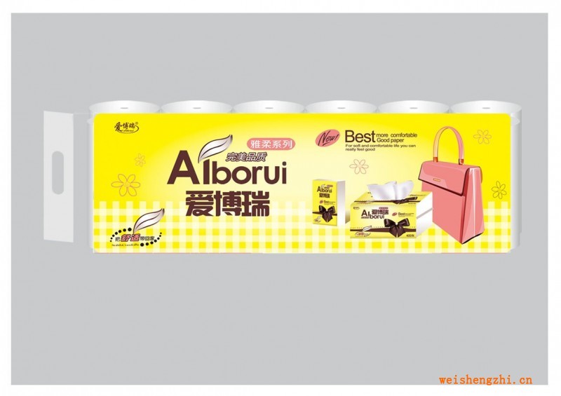 爱博瑞1700克12卷 ABR-299/保定卫生纸