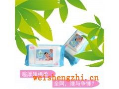 品牌湿巾全国代理招商 厂家直销优质湿巾 婴儿湿巾80片装含盖