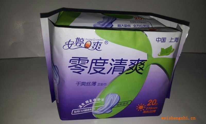 新品零度清爽衛(wèi)生巾 誠(chéng)招全國(guó)代理商