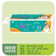 卫生纸批发代理|新宇纸业