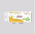 卫生纸代理批发|新宇纸业