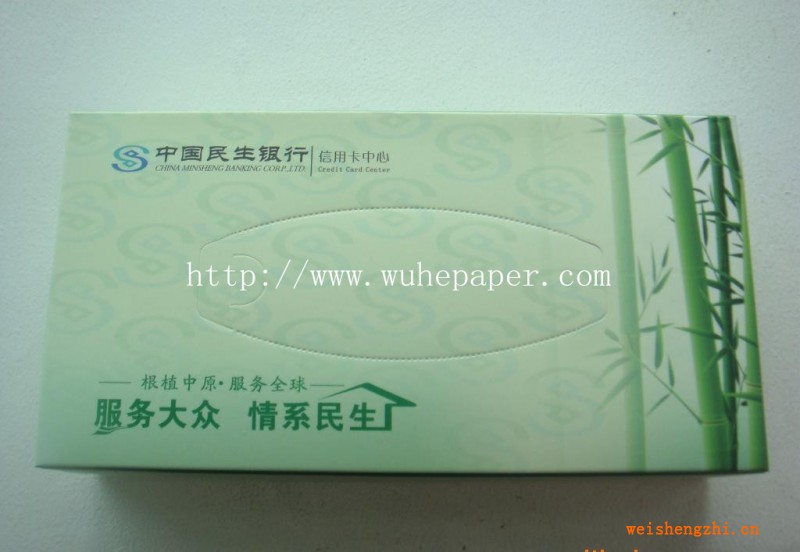 天津卫生纸|天津酒店用纸|天津宾馆小卷纸|天津广告纸巾
