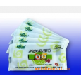 湿巾|生活用纸|四川湿巾|凯茜湿巾|四川卫生纸