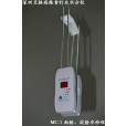 木浆、彩印纸、卷烟纸水份的检测