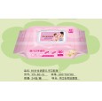 寿光百合卫生用品有限公司|婴儿口手湿巾|百合湿巾|永润湿巾