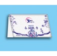 百合永润纸巾|永润纸巾|酒店纸巾|钱夹纸|一次性纸巾|百合纸