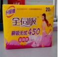 天津生产厂家|全伺服450卫生巾|厂家批发