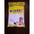 天津婴儿尿垫|天津婴儿尿巾|天津婴儿纸尿垫