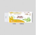 沐丝系列卫生纸价格