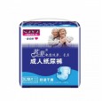 茗菲纸尿裤批发|成人纸尿裤生产厂家|山东舒洁卫生用品厂家