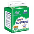 山东卫生用品厂家|成人护理床垫批发|茗菲系列护理床垫招商
