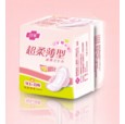 许昌卫生巾价格|许昌卫生巾批发厂家|舒莱国际（香港）有限公司