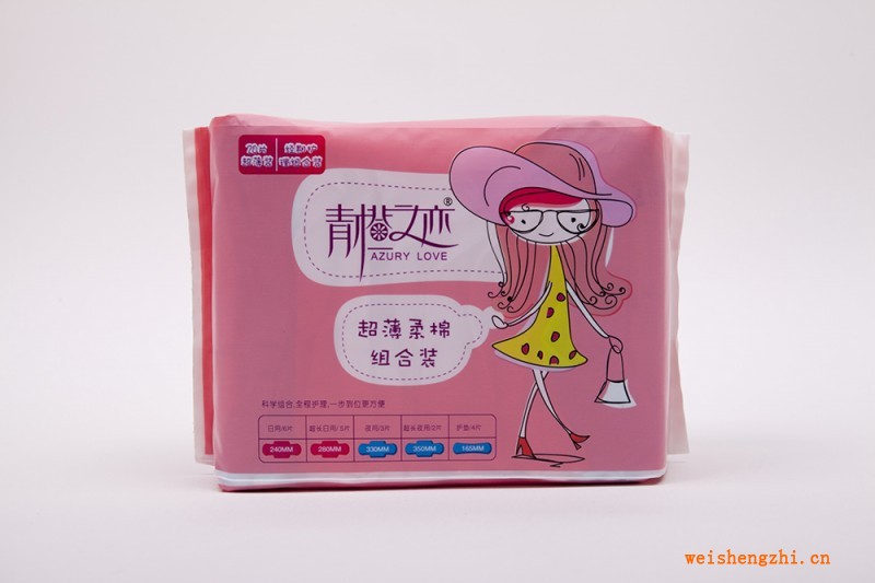 湖南卫生巾|生活用纸|女性护理|纸尿裤|尿不湿|尿片|尿垫