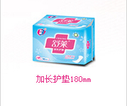河南衛生護理墊|衛生護理生產廠家|舒萊國際（香港）有限公司