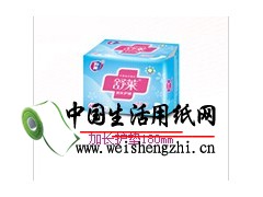 河南卫生护理垫|卫生护理生产厂家|舒莱国际（香港）有限公司
