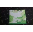 临沂广告合抽|临沂家佳美纸业|临沂专业定做广告合抽