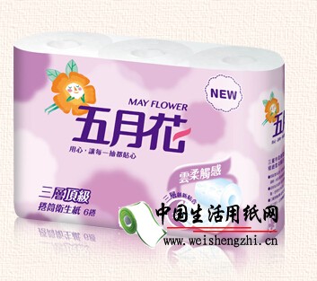 五月花卫生纸|卷纸卫生纸厂家|上海卫生纸厂家