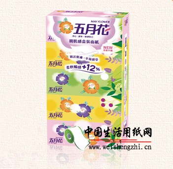五月花卫生纸|卷纸卫生纸厂家|上海卫生纸厂家|盒抽厂家