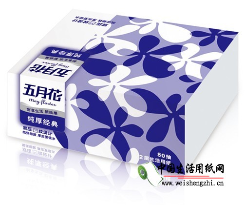 天津卫生纸生产厂家|天津酒店用纸|天津宾馆用纸|五月花抽纸