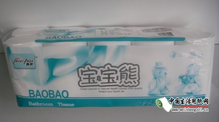 天津安健达维达纸制品销售有限公司